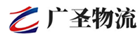 深圳到桃源县物流公司